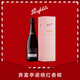 Penfolds【奔富官旗】亭諾桃紅香檳750ml單支禮盒裝 法國原瓶進(jìn)口春節送禮 桃紅香檳 雙支