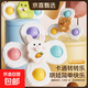 兒童吸盤(pán)轉轉樂(lè )戲水玩具趣味動(dòng)物旋轉陀螺搖鈴小寶寶浴室玩?？缇?3件套(恐龍+小熊+萌兔) 袋裝