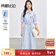 尚都比拉通勤風(fēng)五分袖連衣裙女夏季收腰顯瘦襯衫裙設計感減齡刺繡中長(cháng)裙