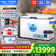 海爾（Haier）超低溫冰柜零下負-70/-65/-60℃度商用家用大容量臥式冷凍柜金槍魚(yú)海鮮柜一級能效以舊換新 零下65度|不銹鋼內膽|全銅管|手機互聯(lián) 321L