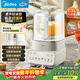美的（Midea）破壁機家用豆漿機靜低音1.5L全自動(dòng)高溫洗大容量免過(guò)濾榨汁機五谷雜糧料理輔食機3-4人 PBX50-Y1