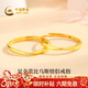中國黃金（CHINA GOLD）黃金戒指女足金999莫比烏斯情侶對戒新年情人節禮物送男女友 足金戒指約1.9g*男戒【甄選禮盒】