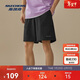 斯凱奇夏季男寬松休閑舒適簡(jiǎn)約經(jīng)典百搭純色運動(dòng)短褲L225M184