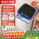 智潔小天使全自動(dòng)嬰兒波輪洗衣機 小型家用嬰幼兒童寶寶 孕婦內衣褲迷你洗烘洗衣機 高溫煮洗烘干機 除菌除螨 彩屏頂配4.8kg【高溫煮洗+洗烘一體】 波輪 無(wú)孔免清洗內桶（補貼15%）