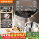 蘇泊爾（SUPOR）電飯煲0涂層球釜IH加熱大容量4升3-4人家用不銹鋼蒸煮燉煲湯多功能智能電飯鍋國家補貼SF40HC2984