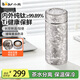 小熊（Bear）純鈦保溫杯輕便攜保冷水杯星閃泡茶杯小容量高檔商務(wù)鈦杯隨行禮物