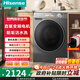 海信（Hisense）滾筒洗衣機全自動(dòng)10公斤大容量M5S Ultra一級能效1.15洗凈比直驅電機 以舊換新WF100M5S-H 曜石灰 單洗