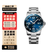 【二手99新】浪琴(Longines)瑞士手表 康卡斯系列 運動(dòng)系列 二手浪琴男表 【41機械藍盤(pán)】L3.781.4.96.6