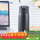 虎牌（TIGER）夢(mèng)重力輕巧彈蓋保溫保冷真空戶(hù)外水杯MCX-A351-KMT磨砂黑色350ml