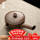 容山堂卓泥老巖泥煮茶壺2025新款古法煮茶器烤奶茶罐電陶爐煮茶爐 老巖泥粗陶帶蓋煮茶器-闊把