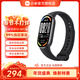 小米（MI）手環(huán)10/NFC版  智能手環(huán) 專(zhuān)業(yè)運動(dòng)健康 監測睡眠管理 心率血氧長(cháng)續航運動(dòng) 手環(huán)10 黑色NFC版