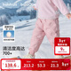巴拉巴拉童裝兒童羽絨褲2025新款冬裝寶寶男童女童厚款保暖褲子時(shí)尚束腳褲