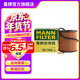 曼牌濾清器（MANNFILTER）HU7081Z/HU711/51XM機油濾芯適用蒙迪歐407/C2C5塞納畢加索C4L