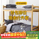 艾薇宿舍六件套4斤冬被床墊大學(xué)生上下鋪秋冬款款三件套0.9m床 極速灰