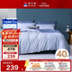 富安娜床上四件套純棉全棉床單被套床上用品雙人加大1米8床230*229cm家居館