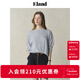 ELAND【法國亞麻】衣戀T恤女基礎百搭長(cháng)袖上衣空調衫2025夏季新款 撞色(99)MIX M /165