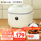 小熊（Bear） 電飯煲 智能預約電飯鍋家用3-4個(gè)人 多功能全自動(dòng)大容量煮飯鍋湯粥煲 米飯鍋 DFB-B20A1【柴火釜膽】 2L
