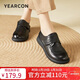 意爾康女單鞋一腳蹬軟底媽媽鞋單鞋中老年休閑皮鞋26264W 黑色 38