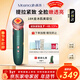 MESMOOTH慕蘇美容儀器臉部按摩儀提拉緊致潔面導入儀眼部嫩膚禮物 貝母綠Pro 禮物送女友