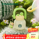 星巴克（Starbucks）多肉花園咖啡杯不銹鋼雙飲口杯(配掛件)650ml高顏值水杯圣誕禮物