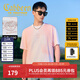 卡賓（CABBEEN）【索羅娜涼感】短袖男士T恤暈染印花立體高周波logo短袖T恤 粉紅色04（寬松版型） M /170/48