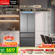 松下（Panasonic）蔓越莓2.0 515L法式多門(mén)冰箱家用零嵌入式風(fēng)冷無(wú)霜自動(dòng)制冰一級能效NR-XG52GJB-S【國家補貼】