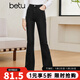 百圖betu女裝秋新款牛仔褲ins風(fēng)高腰大長(cháng)腿喇叭褲牛仔褲女2308T75 黑色 S