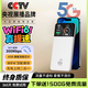 小訊智能隨身wifi9.9月租京東2026新款無(wú)限流量1500g移動(dòng)5G千兆免預存3C無(wú)線(xiàn)網(wǎng)絡(luò )充電寶wifi便攜式車(chē)載官方 充電寶【旗艦版】終身質(zhì)保+送免費流量