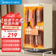 美的（Midea）嬰兒衣物烘干機 家用干衣機小型衣柜式風(fēng)干烘衣機32斤大容量定時(shí)暖風(fēng)烘干烘鞋器烘鞋宿舍衣柜兩用 【大容量可定時(shí)】烘干機HBGJ12AA 430L