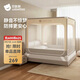 貝肽斯嬰兒防摔蚊帳家用兒童床圍欄防掉拉鏈式全底Pro款 米灰色1.8*2米