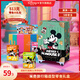 迪士尼兒童旅行箱造型零食禮盒 513g 年貨禮盒 春節禮盒企業(yè)團購禮品