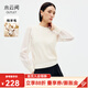 水云間白色綿羊毛毛衣女針織衫圓領(lǐng)疊穿上衣保暖內搭2025秋季新款 象牙白 M