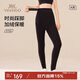 英氏（YEEHOO）孕婦打底褲秋冬外穿加絨瑜伽褲提臀顯瘦加厚孕婦褲子670G 165 L