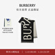 博柏利（BURBERRY）【禮物】圍巾男女 徽標裝飾羊毛圍巾 黑色