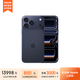 Apple/蘋(píng)果  iPhone 17 Pro Max 1TB 深藍色 支持移動(dòng)聯(lián)通電信5G 雙卡雙待手機 MG0E4CH/A*企業(yè)專(zhuān)享