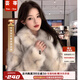 蕓蕁外套女2025新款海寧環(huán)保皮草外套女中長(cháng)款狐貍皮毛一體年輕毛毛大 藍狐本白色(升級-高密款) M (100-115斤)正碼正拍無(wú)需拍大