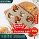 拜杰6連萌趣小熊蛋糕模具 黃油年糕瑪德琳烘焙碳鋼不粘模具寶寶輔食