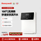 霍尼韋爾（Honeywell）管線(xiàn)機壁掛式 家用凈水器伴侶 100℃真沸騰 即熱即飲 多檔水溫 直飲飲水機 水電分離 防干燒防漏水 【制熱款-白色】GX-EH01-H
