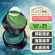 德德維芙（DETVFO）海藻眼膜貼去眼袋眼周紋提拉緊致抗皺淡化去黑眼圈跨新年禮物60片