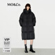 MO&Co.羽絨服90鴨絨高領(lǐng)連帽輕暖高密防鉆絨雙門(mén)襟中長(cháng)款摩安珂 黑色 S /160