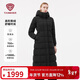 坦博爾鵝絨服女長(cháng)款連帽收腰顯瘦加厚保暖女士羽絨服520898D 黑色 165 