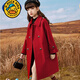 G.duck女童呢子外套兒童毛呢大衣中長(cháng)款中大童秋冬裝洋氣女孩加厚呢大衣 酒紅色 160 150-160厘米90斤左右