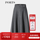 PORTS寶姿女裝2025秋季新款灰色挺括質(zhì)感傘擺半裙ALQ9S005WWQ041 高級灰 XL （10）
