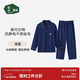 松山棉店松團兒家居服莫達爾棉男女士長(cháng)袖套裝抗靜電可外穿情侶款睡衣