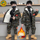 G.duck童裝男童套裝秋冬款加絨加厚兒童迷彩服套裝冬季防寒男孩冬裝棉衣 迷彩軍綠色 120 建議110-120cm6-7歲