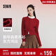 森馬（Semir）商場(chǎng)同款|騏驥紅色毛衣女26新年學(xué)院風(fēng)圓領(lǐng)絞花內搭101126106009