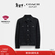 蔻馳（COACH）【新年禮物】奧萊男士男裝經(jīng)典標志丹寧牛仔夾克外套 黑色經(jīng)典C標志 M