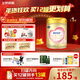 飛鶴臻愛(ài)倍護 幼兒配方奶粉 3段(1-3歲) 900g 乳鐵蛋白 育兒補貼