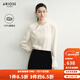 艾諾絲雅詩(shī)【商場(chǎng)同款】春秋季新品斜襟新中式桑蠶絲上衣真絲襯衫40725027 奶油米 L