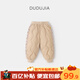 嘟嘟家寶寶羽絨褲冬季男童褲子加厚秋冬女童長(cháng)褲保暖兒童童裝 卡其 90